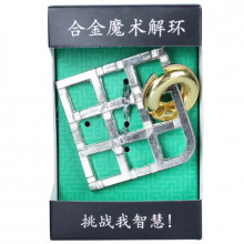 Металлическая головоломка Brain Games Решетка ST15221